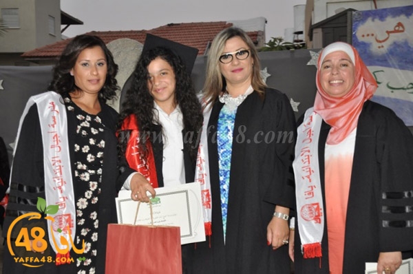 ajyal primerah (58).JPG